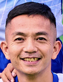 Ngọc Thành